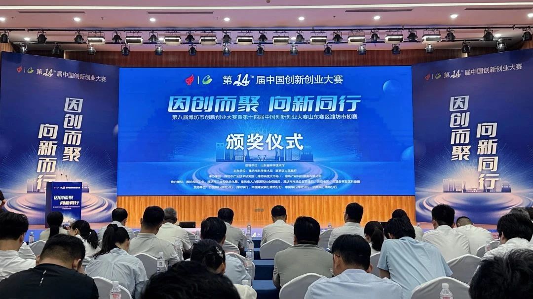 微信圖片_20250822103901_16.jpg